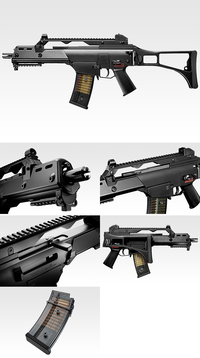 東京マルイ H&K G36C【エアガン・エアーガン】 | メーカー別,東京