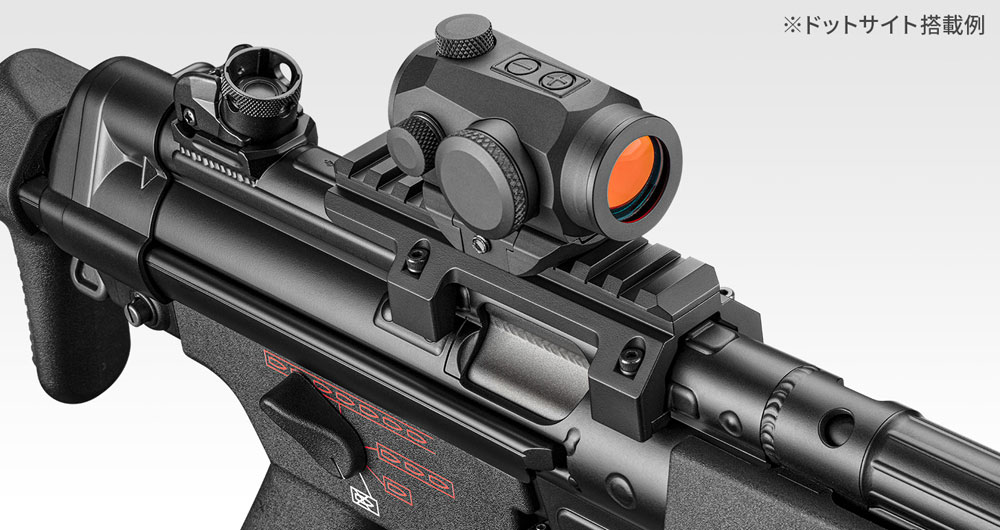 東京マルイ】次世代電動ガンMP5シリーズ対応｜マウントベース｜幅20mm