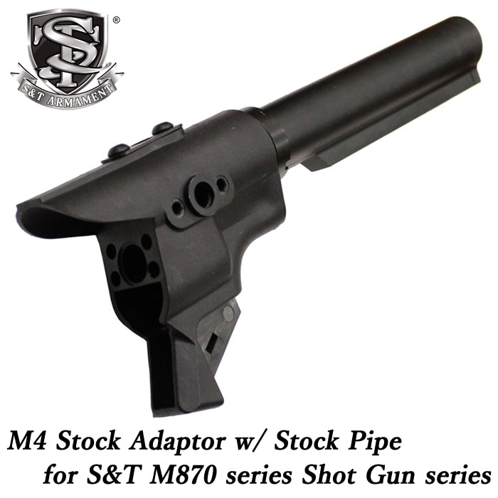 S&T M870シリーズ用 M4グリップアダプター BK ≪ストックパイプ付