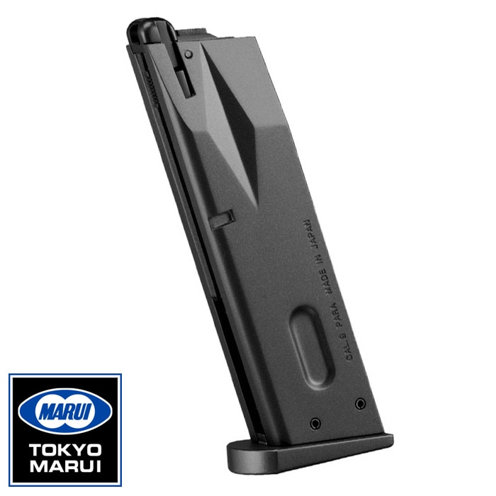 マガジン,ガスハンドガン,ベレッタシリーズ | GUN MALL TOKYO WEB SHOP
