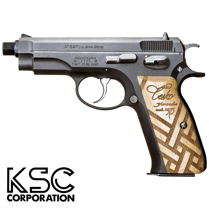 ガスハンドガン本体,CZ75シリーズ | GUN MALL TOKYO WEB SHOP