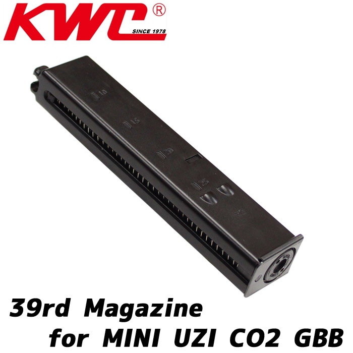 MINI UZI CO2ガスブローバック用 39連マガジン | すべての商品 | | GUN