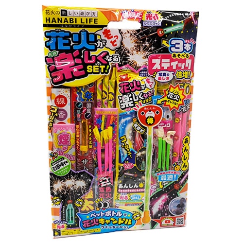 HT もっと花火が楽しくなるセット ※数量限定 | 台紙タイプ | eはなびや