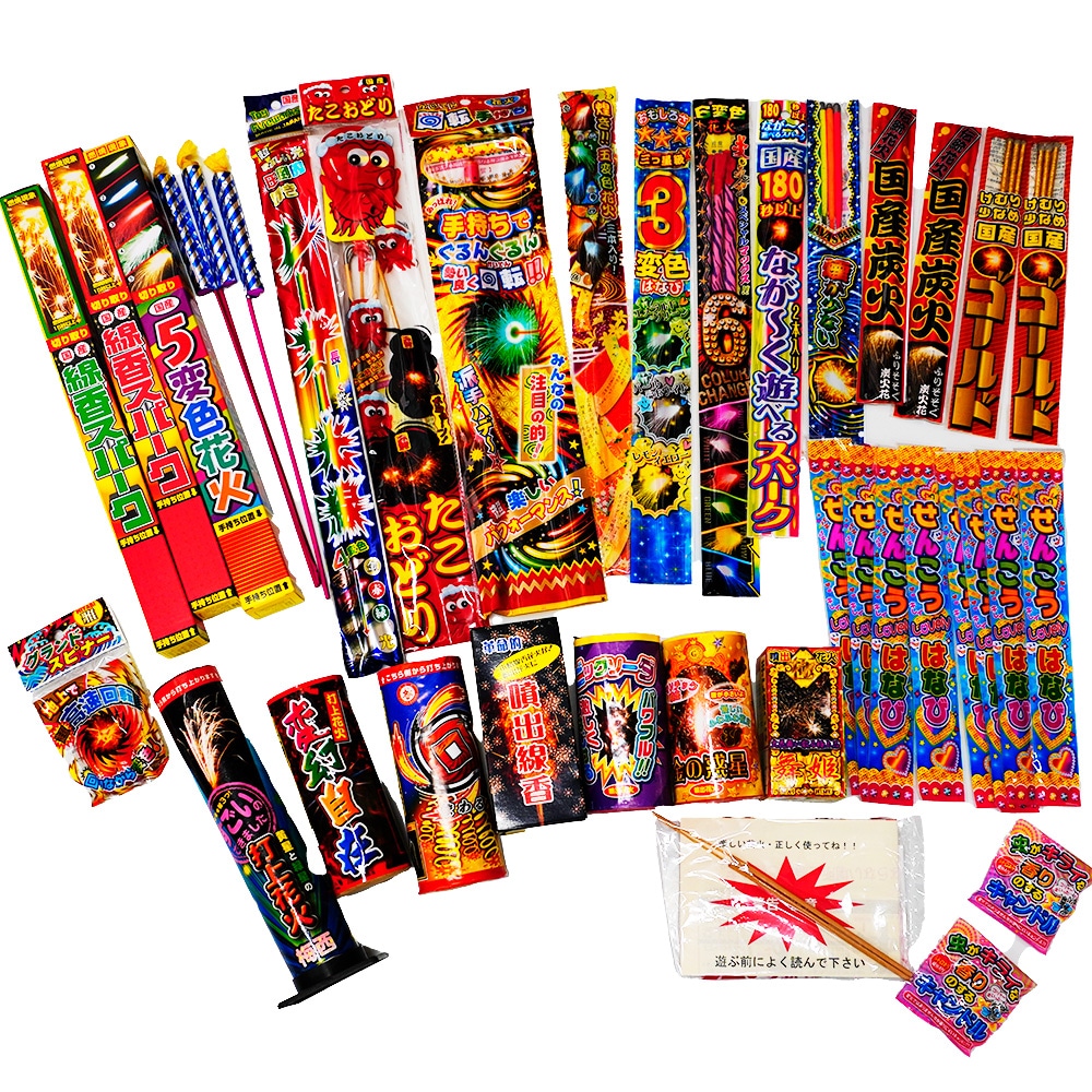 ☆送料無料☆ 4500バラエティ花火セット ※数量限定品 | BOXセット | e