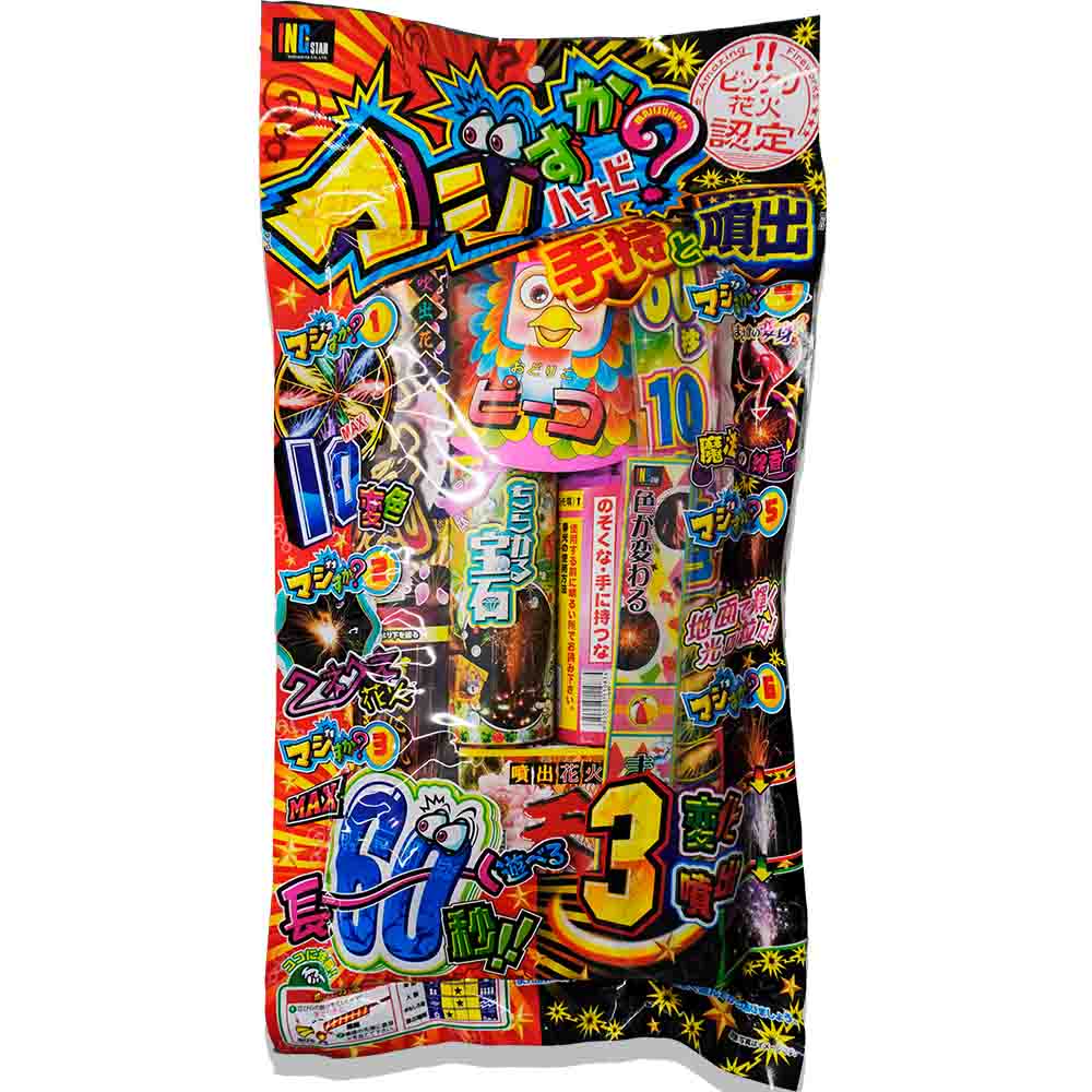 すず】もけもけ YCS中国の限定金属バッジ 新品未使用 5個セット すず