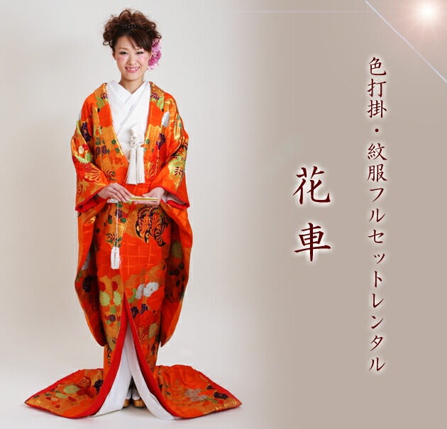 2_005000000018.jpg?1678209905