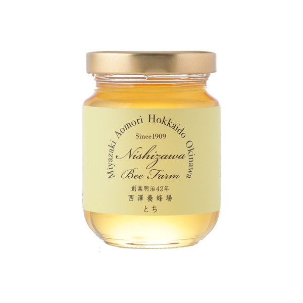 いろいろ選べる国産純粋はちみつ（110g×4本）ギフト箱入り｜蜂兵衛館
