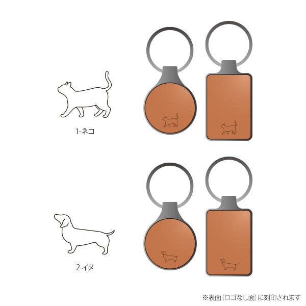 □「KEYRING 001」銘木の美しさをプラスした木製キーホルダー