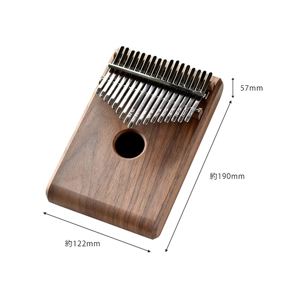 Kalimba Box」天然木の温もりと癒しの音色。伝統技術を用いた民族楽器