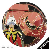 機動戦士ガンダム/彫金メタルアートマグネット 特別版 シャア