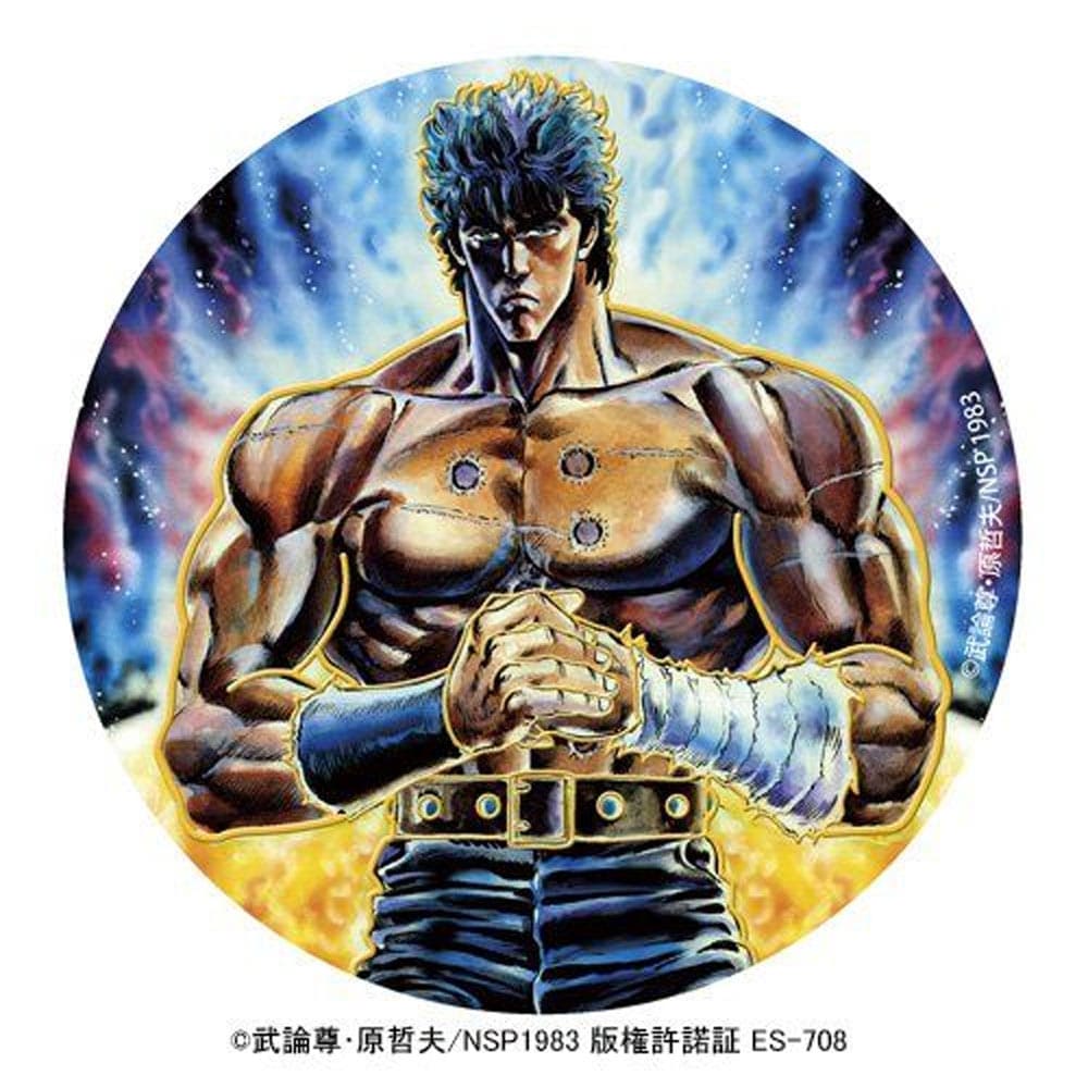 北斗の拳/彫金メタルアートマグネットケンシロウ｜墓場の画廊ONLINE STORE