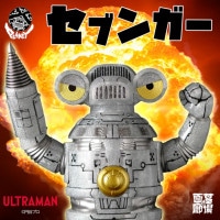 ウルトラマンZ｜販売グッズ一覧｜墓場の画廊 ONLINE STORE