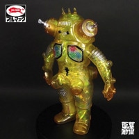 ソフビ】【ブルマァク】ガラモン当時風（ハワイ）/BULLMARK ブルマアク