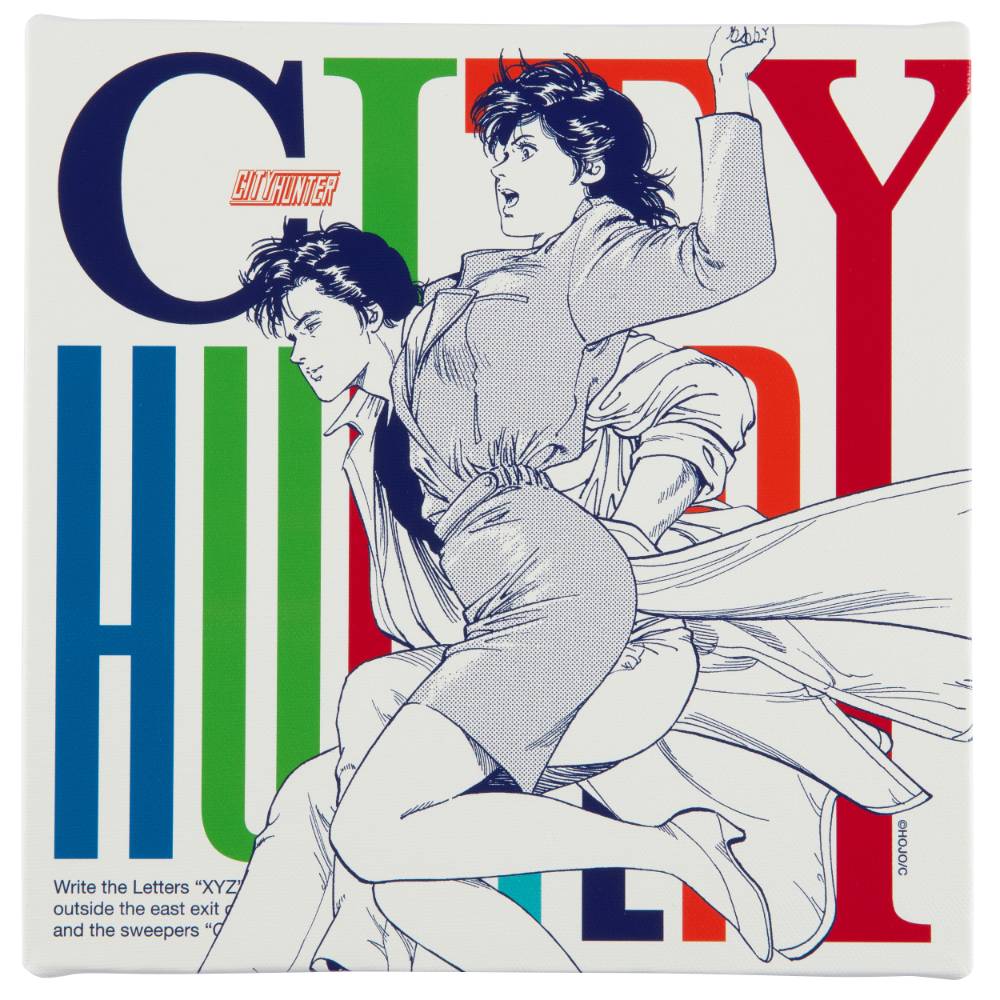シティーハンター(CITY HUNTER)/レコードジャケット(シティーハンター