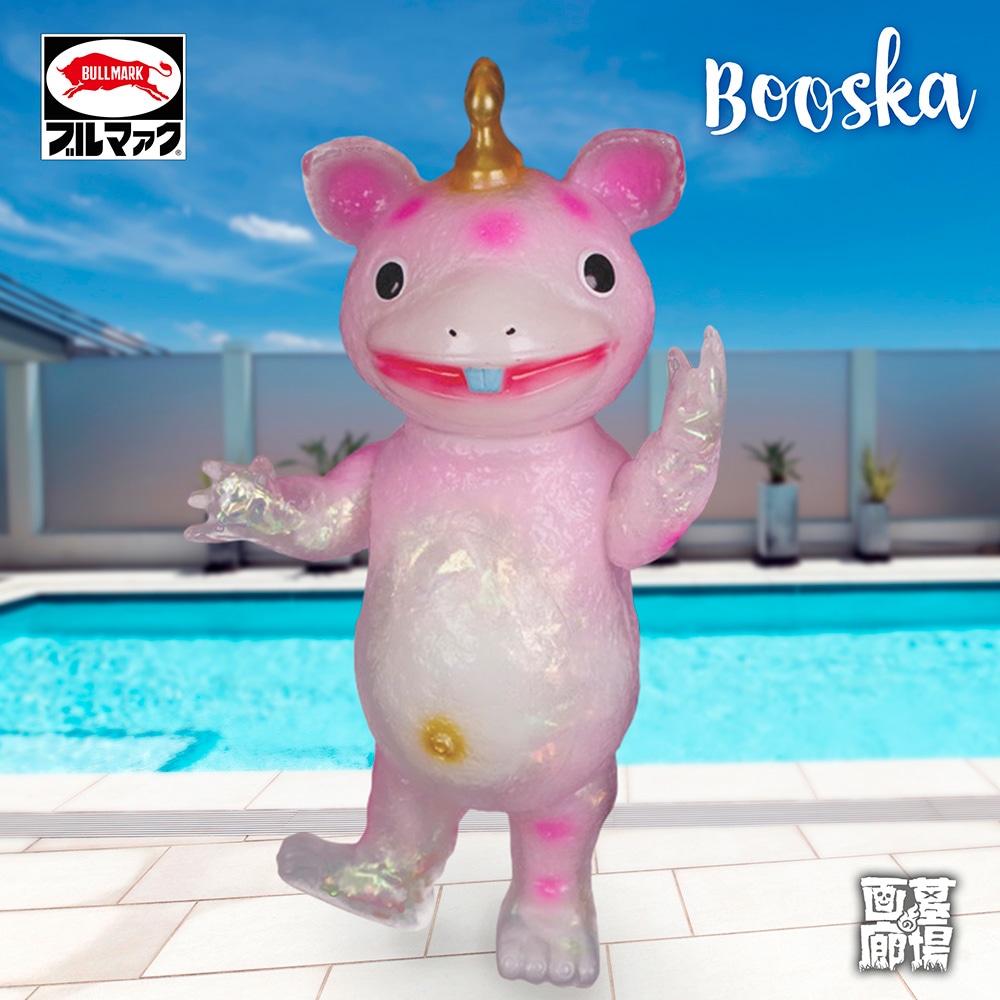 1月15日(日)より販売開始】【ブルマァク】快獣ブースカ（オーロラ