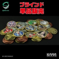 キン肉マン/キン肉マンメダルコレクション VOL.4/20個入BOX｜墓場の