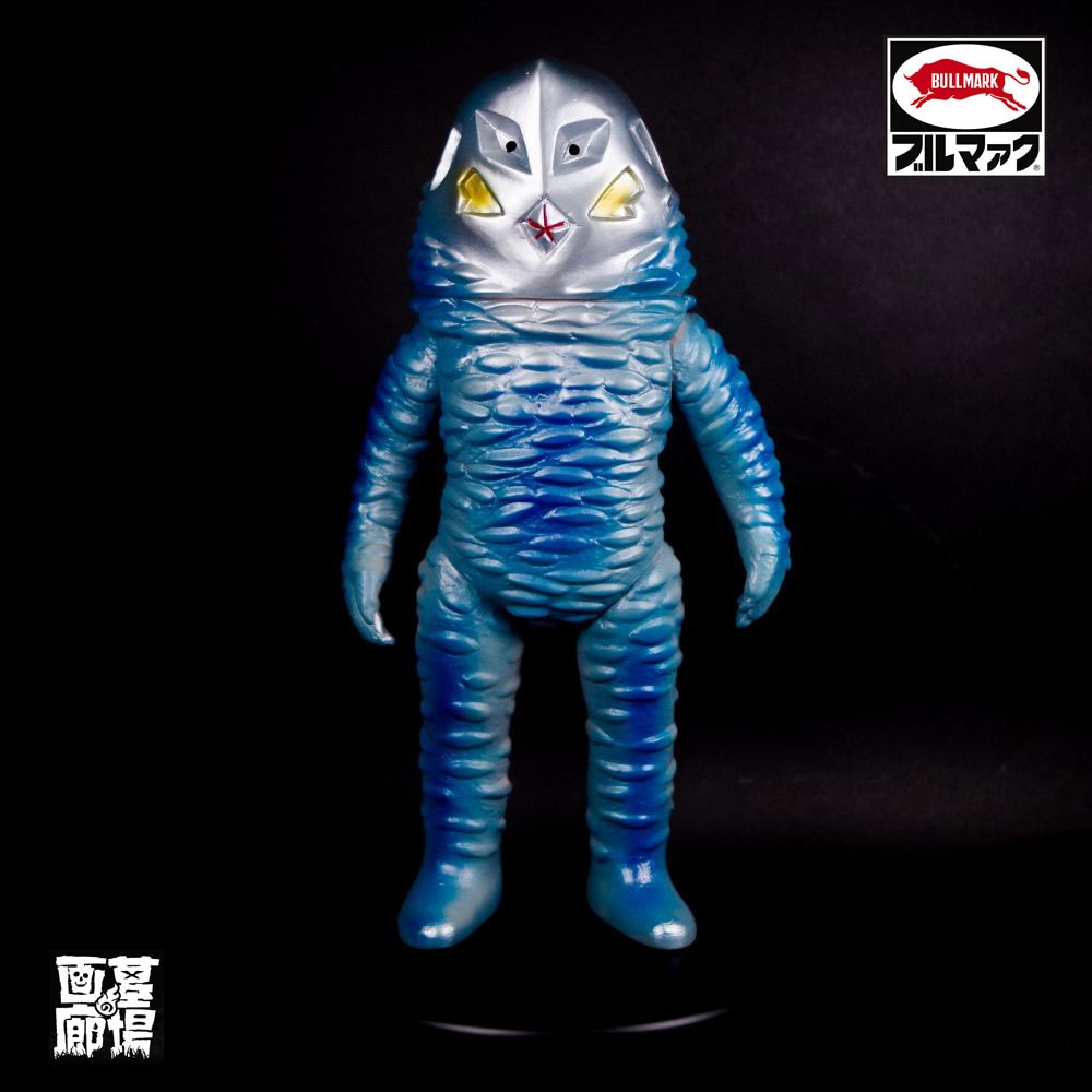 ブルマァク BULLMARK /ソフビ ザラブ星人 /ブルー｜墓場の画廊ONLINESTORE