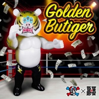 ソフビ/ART JUNKIE アートジャンキー/バイオレントキャット/シルバー