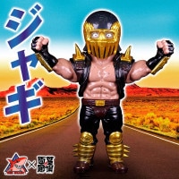 北斗の拳/彫金メタルアートマグネット シン｜墓場の画廊ONLINE STORE