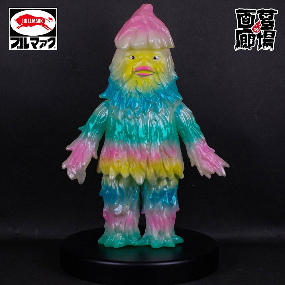 ソフビ/ブルマァク BULLMARK/ザザーン/蓄光レインボー｜墓場の画廊