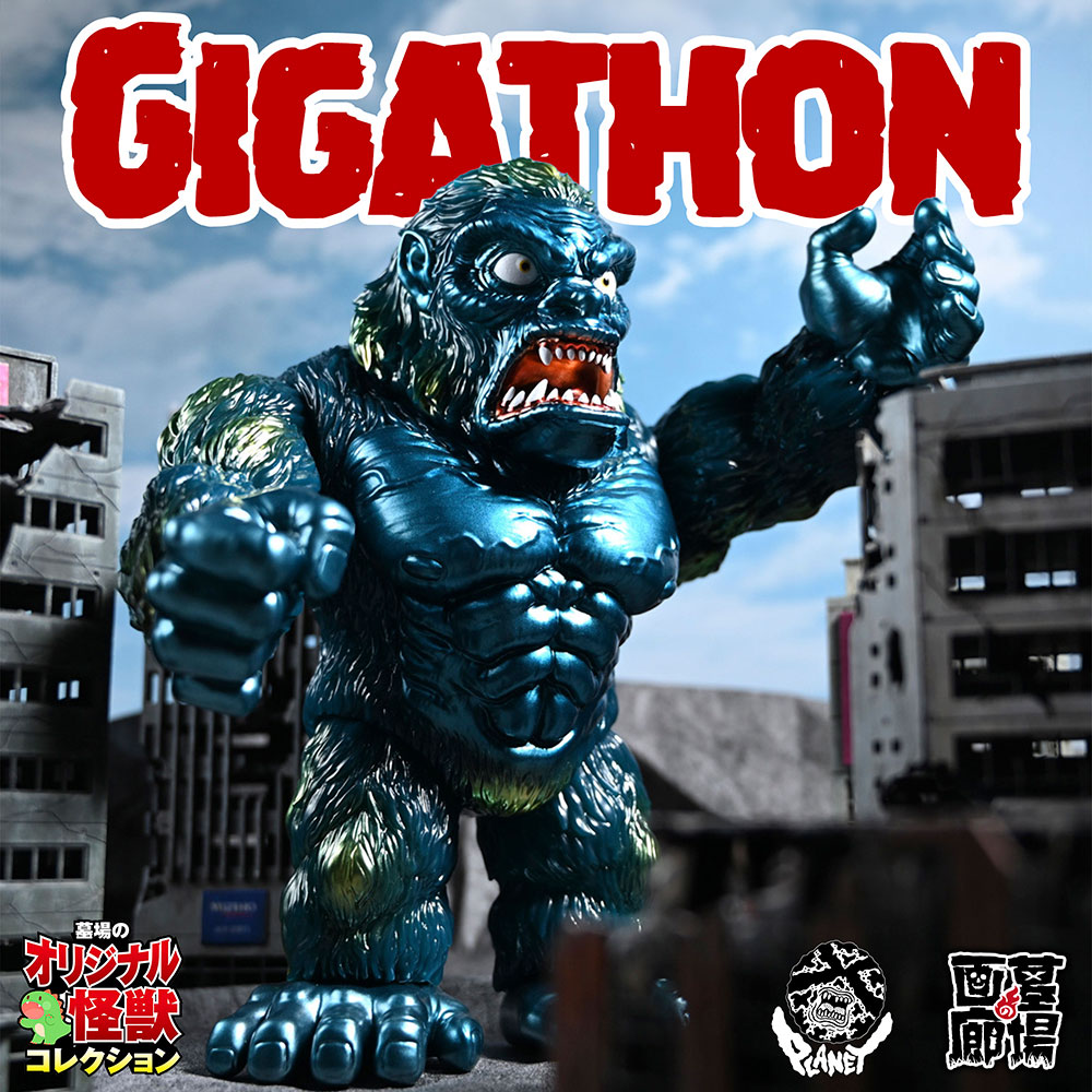ソフビ/Planet-X プラネットエックス/Gigathon｜墓場の画廊ONLINE STORE