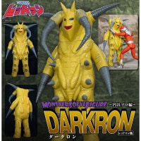 ソフビ/エヴォリューション・トイ/ミラーマン/MSFダークロン(ミラー