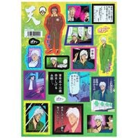 天・アカギ/ブラインド缶バッジ全12種(単品販売)｜墓場の画廊ONLINE STORE