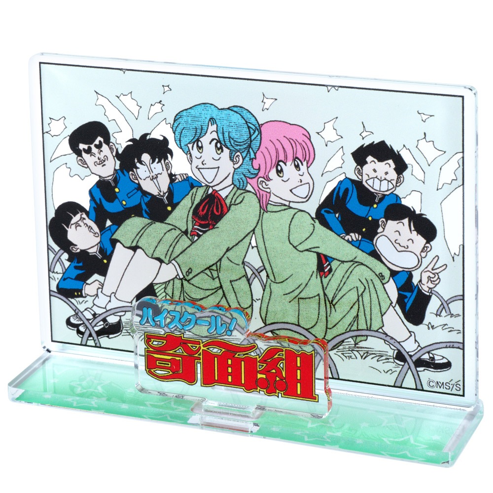 1_000000020446.jpg?1760415111