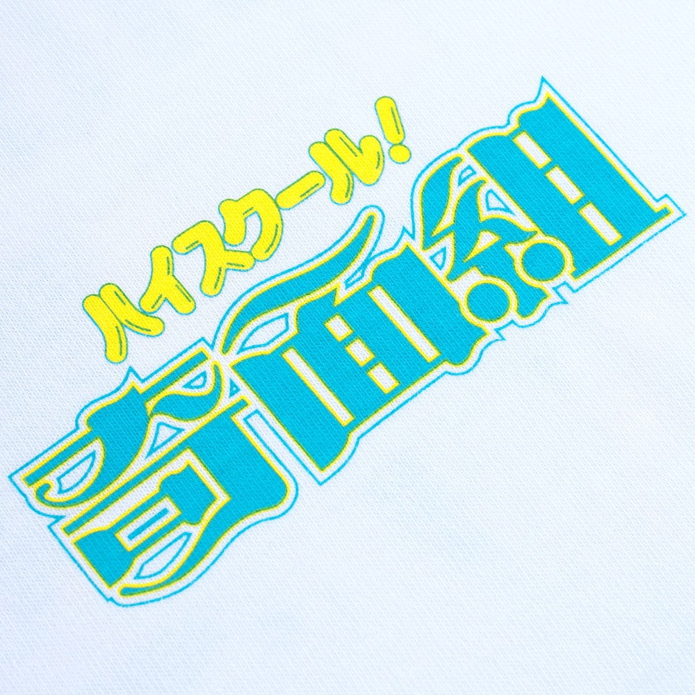 ハイスクール！奇面組/キメングミ ロングスリーブTシャツ/ホワイト