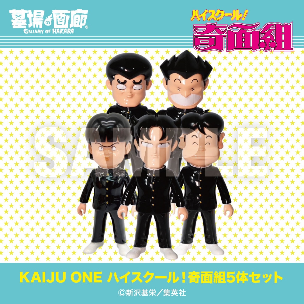 1_000000020467.jpg?1760418727