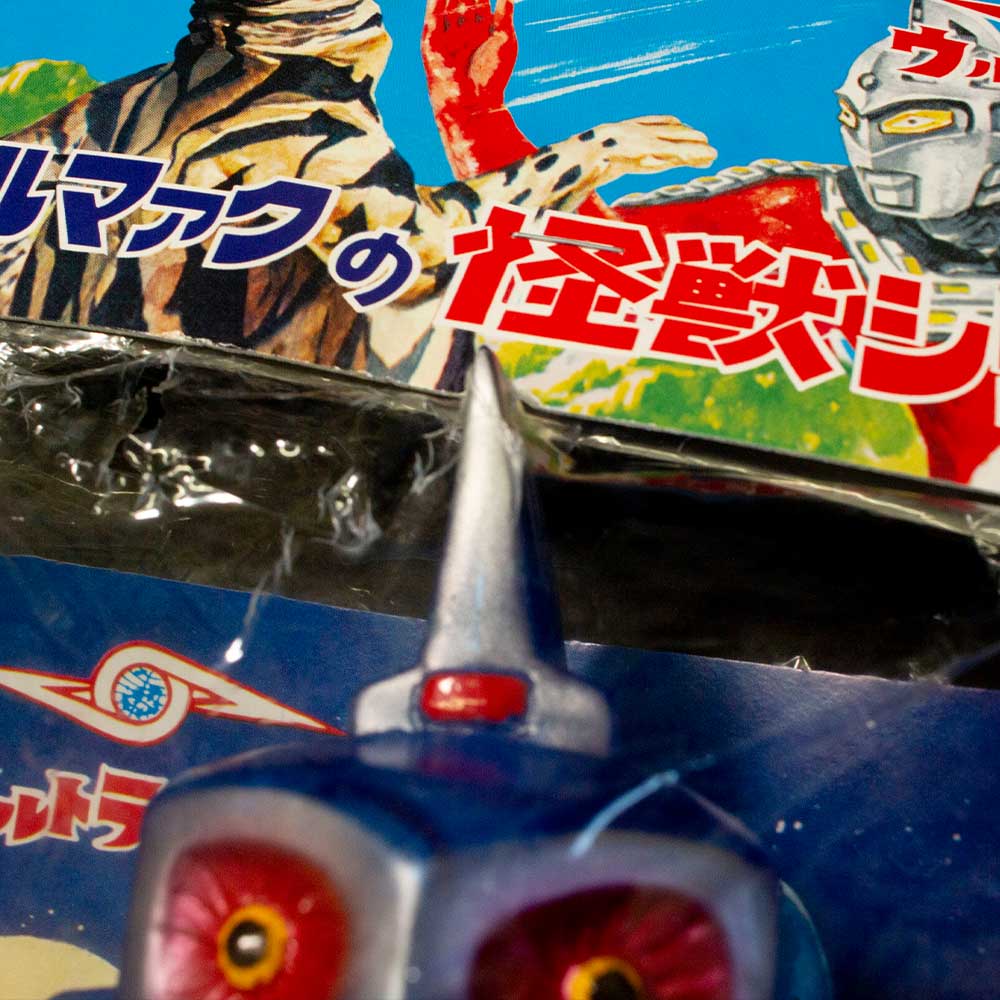 ソフビ】【ブルマァク】特大ウインダムクリア（復刻版）/BULLMARK