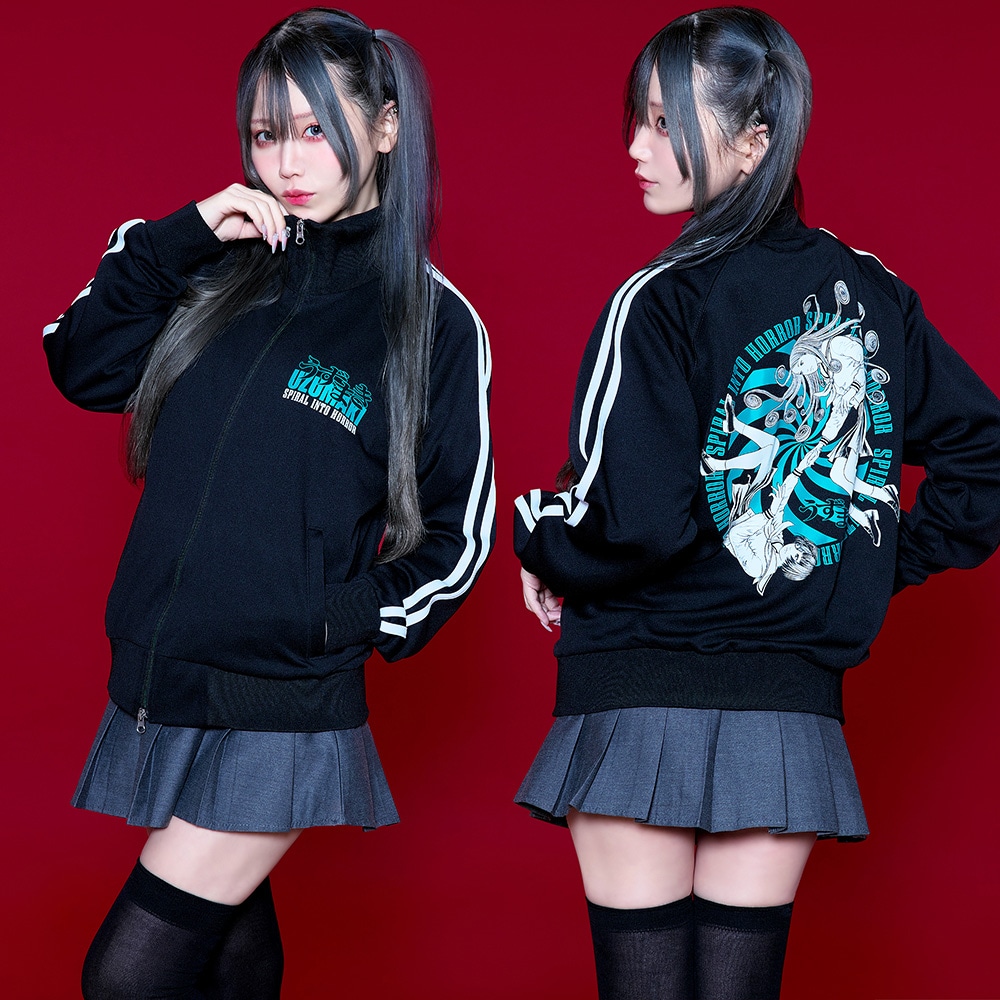 伊藤潤二/うずまき ジャージ/ブラック｜墓場の画廊ONLINE STORE