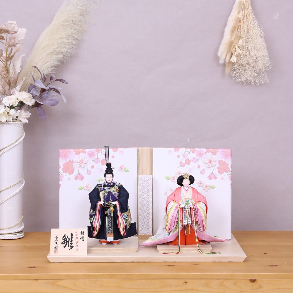 雛人形 ひな人形 立雛 立ち雛 親王飾り 芥子親王 横幅60cm おしゃれ