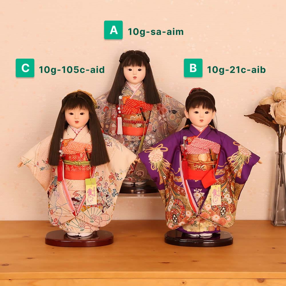 市松人形 齊藤公司作 10号 10c-01c-ais 愛ちゃんS 金彩友禅