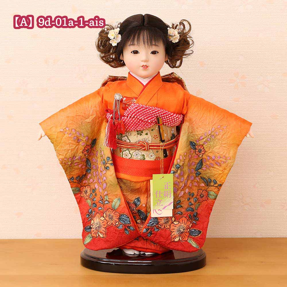 市松人形 齊藤公司作 9号 n23kt9-c2 横幅30cm