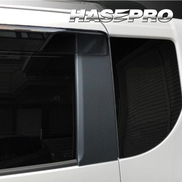 ハセ・プロ公式 オンラインショップ 本店 | アートシート ピラーフル