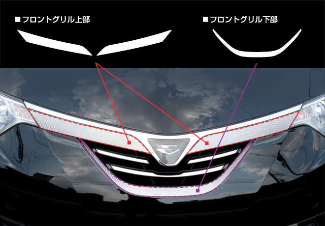 ハセ・プロ公式 オンラインショップ 本店 | マジカルカーボン フロント