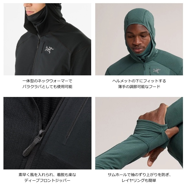 アークテリクス ARC'TERYX デルタ ハーフジップネック フーディ メンズ