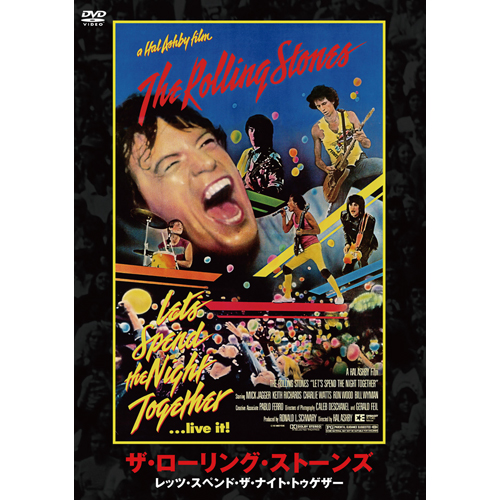 ザ・ローリング・ストーンズ LIVE DVD レッツ・スペンド・ザ・ナイト
