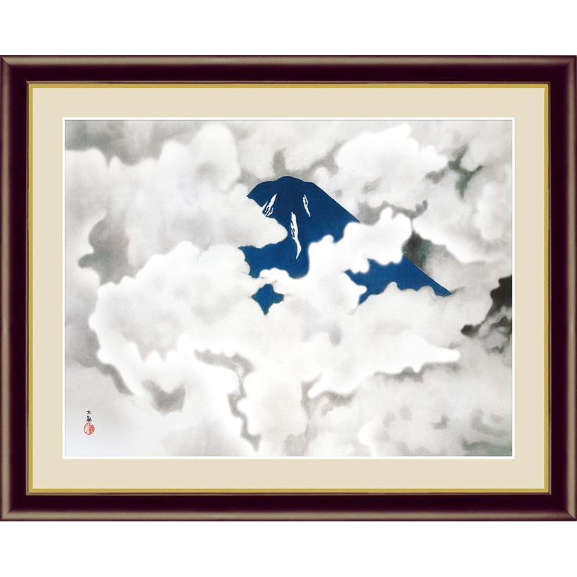 横山大観 霊峰四趣・夏 高精細複製画 額 : ホーリ通信 アートの友 横山