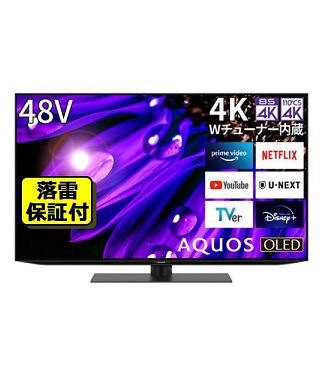 SHARP 4T-C48EQ2 有機ELテレビ AQUOS OLED 48V型 4TC48EQ2 : SHARP