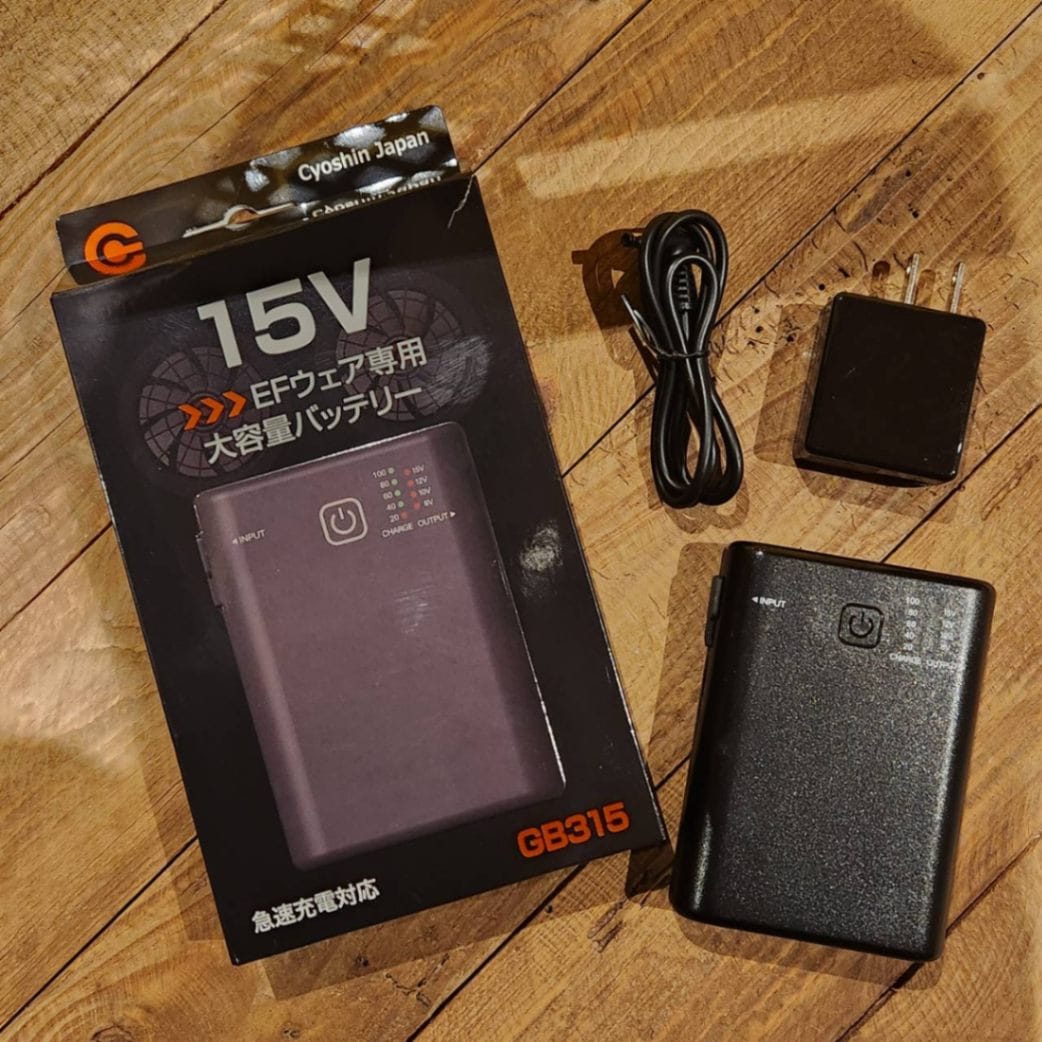 長信ジャパン EFウェア用大容量バッテリー GB315 メカリンク 着る