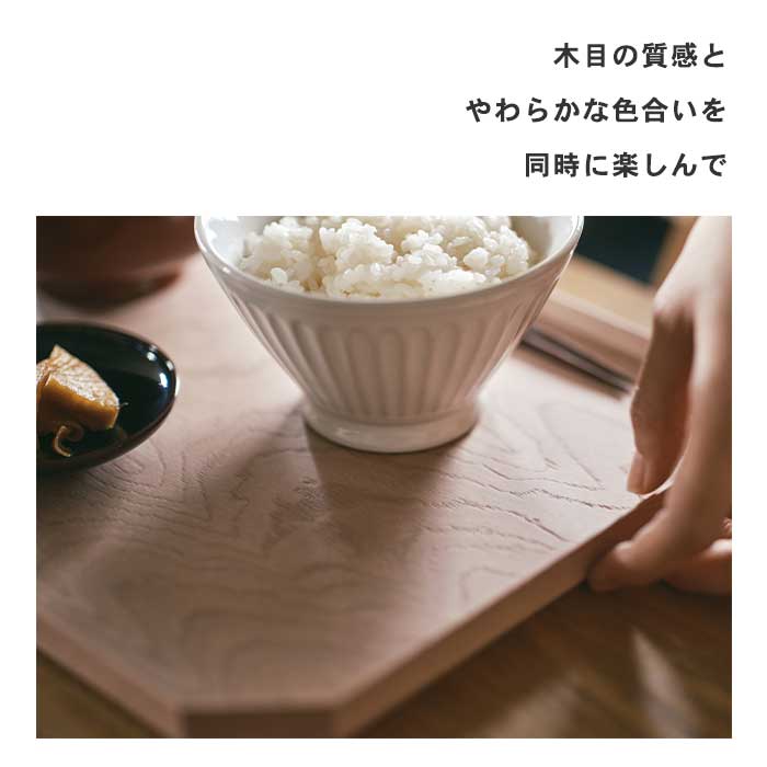 高橋工芸 TSUM 四角 BON/盆 ナチュラル