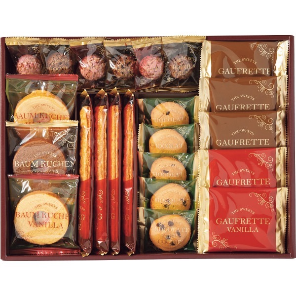 CELLDIA チョコレート味 20袋入り 【公式通販】