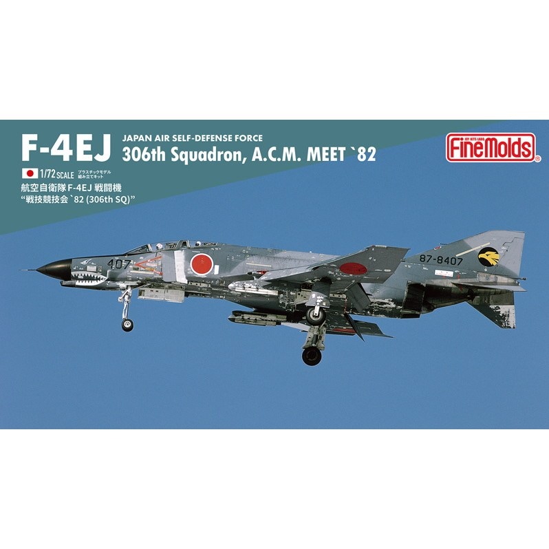 72737 航空自衛隊 F-4EJ 戦技競技会'82 (306th SQ) | ファインモールド