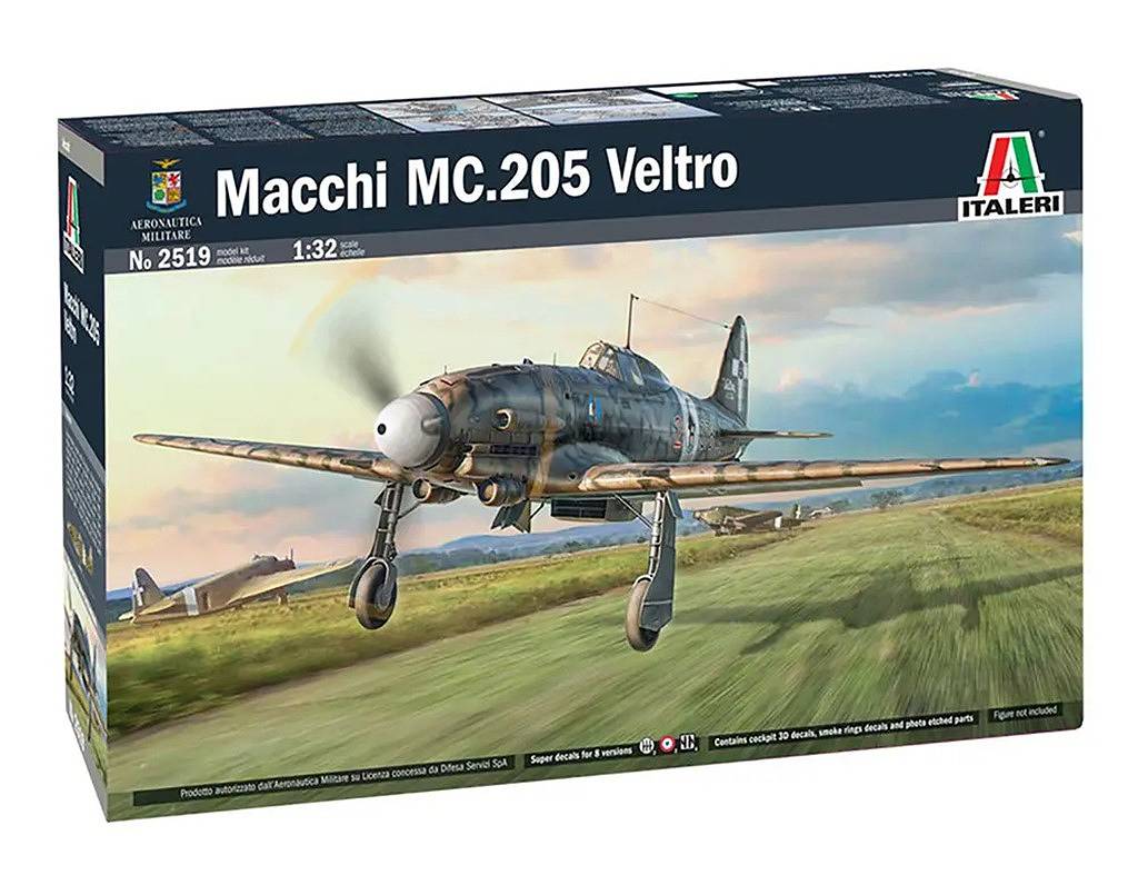 廃番モデル】WWIIイタリア 微妙なイタリア空軍セット 1/72 ※分売不可