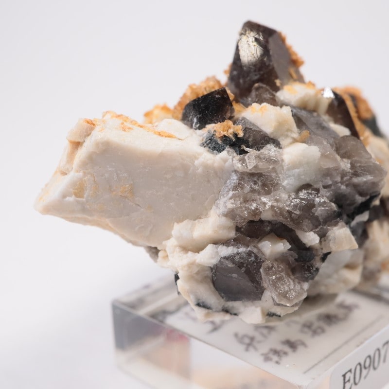 家島諸島産 煙水晶、長石、束沸石 | 鉱物標本,サ行,スモーキークォーツ