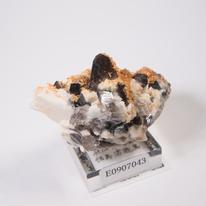 家島諸島産 煙水晶、長石、束沸石 | 鉱物標本,サ行,スモーキークォーツ