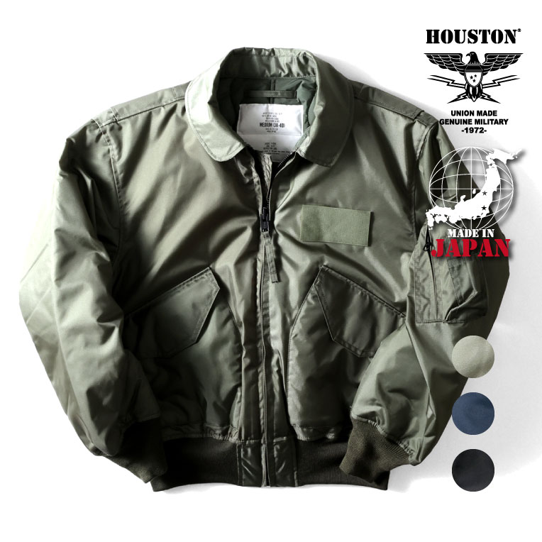 HOUSTON / ヒューストン 5CW45P CWU-45P FLIGHT JACKET / CWU-45P