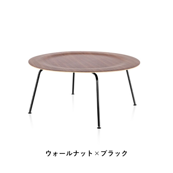 Eames Plywood Coffee Table（イームズプライウッドコーヒーテーブル